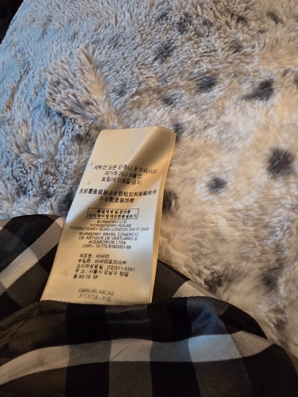 Burberry London Richmond Black Trench Coat Piping Made in UK Size US 4 - Picture 7 of 8